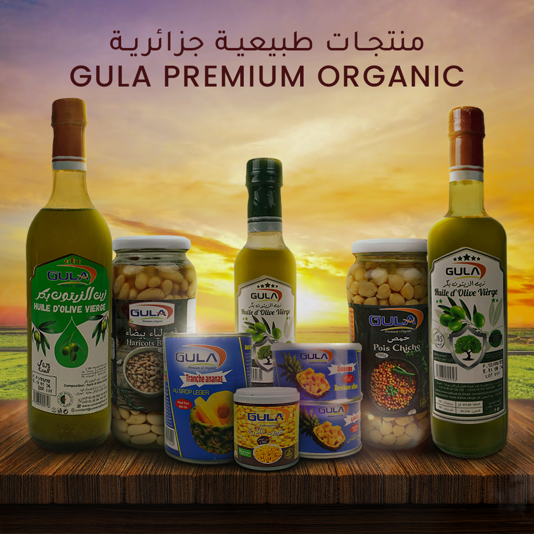 GULA PREMIUM ORGANIC 2